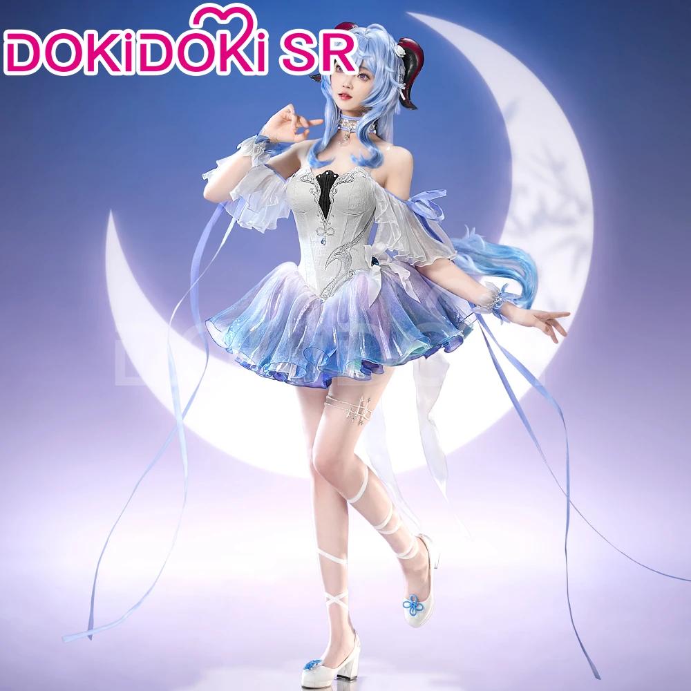 Ganyu Doujin ڽ ڽƬ   Ʈ ڽ, DokiDoki-SR   Ϳ ڽƬ ǽ Ganyu ڽ
